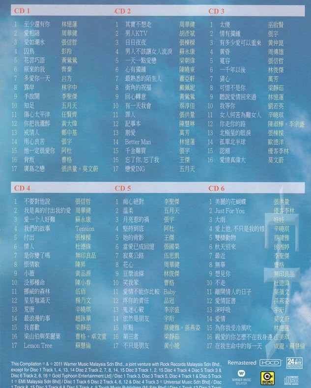 QQ截图20240320192104.png