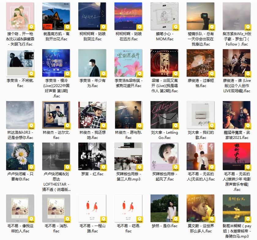 QQ截图20240327102344.png