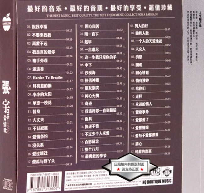 QQ截图20240323220914.png