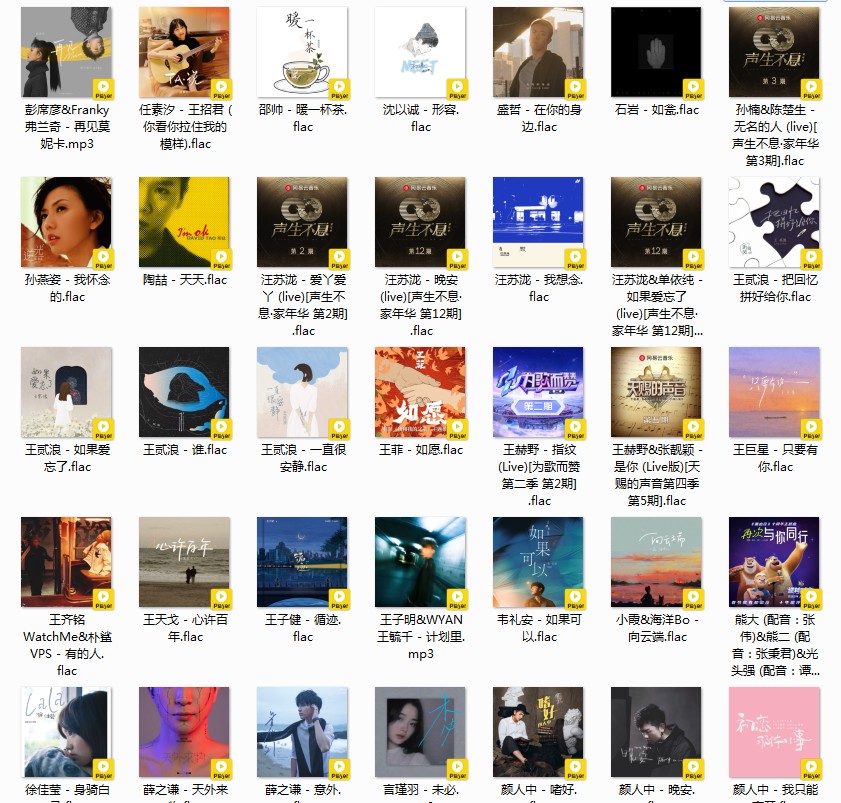 QQ截图20240327102357.png