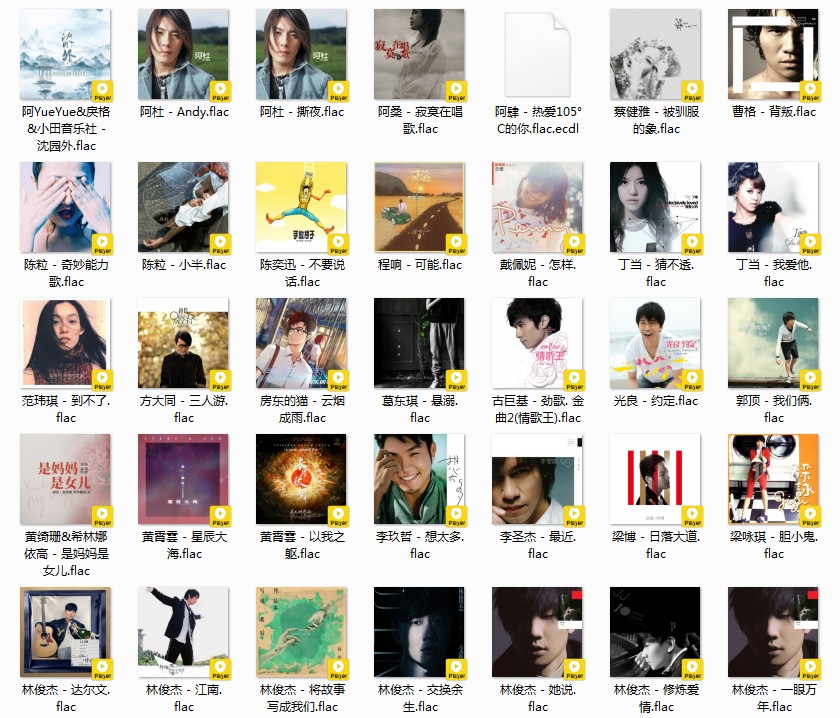 QQ截图20240326174730.png