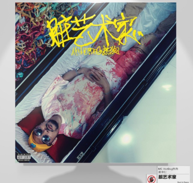 QQ截图20240325165648.png