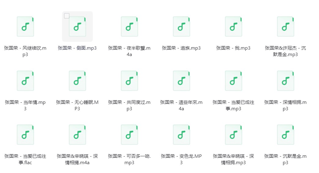 微信截图_20240329200516.png