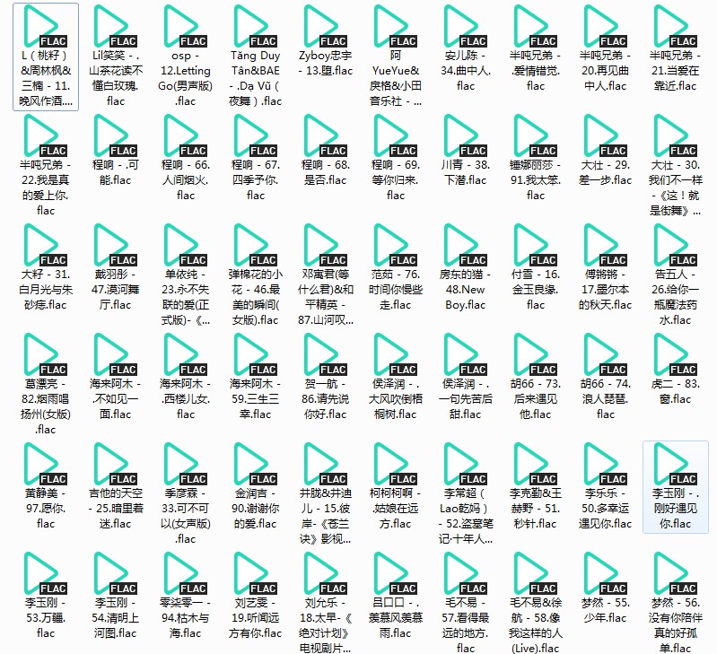 QQ截图20240318195109.png