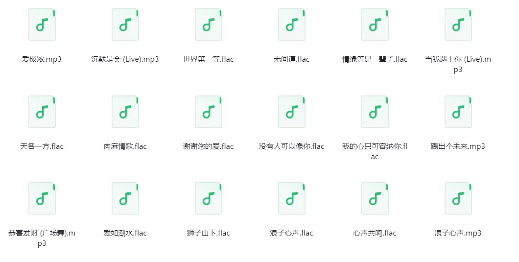 微信截图_20240325114757.png