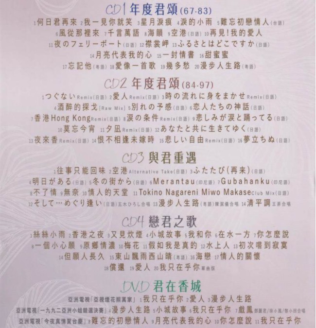 QQ截图20240330123024.png