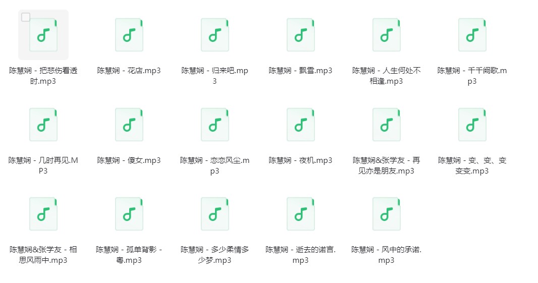 微信截图_20240327224916.png
