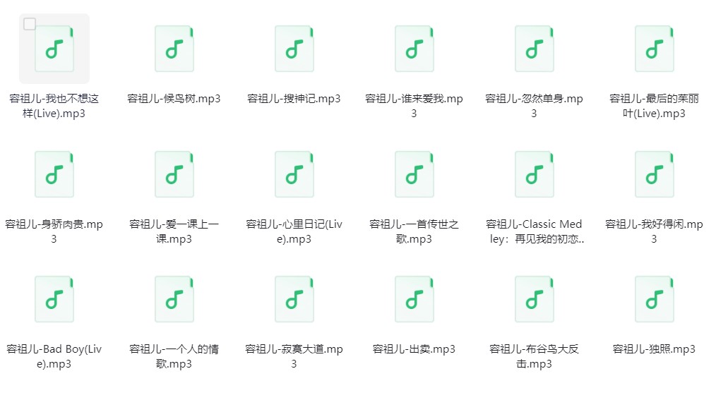 微信截图_20240331120227.png