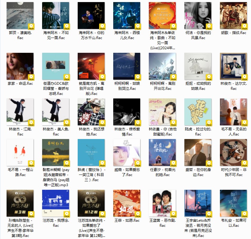 QQ截图20240326133251.png
