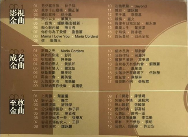 QQ截图20240319223544.png