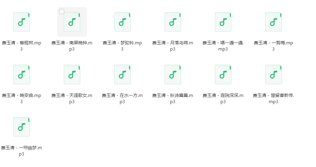 微信截图_20240329205636.png