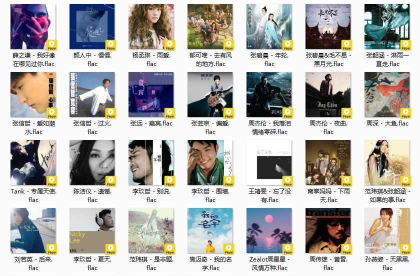 QQ截图20240326174759.png