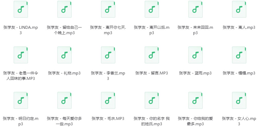 微信截图_20240321214030.png