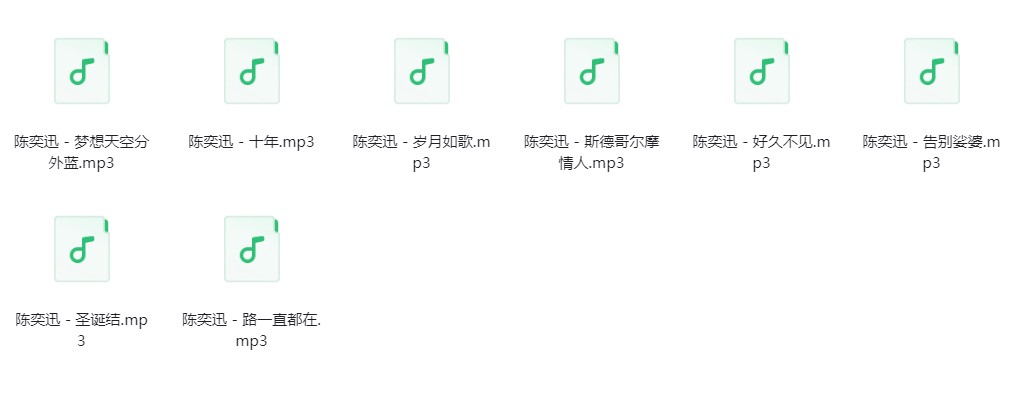 微信截图_20240327222211.png