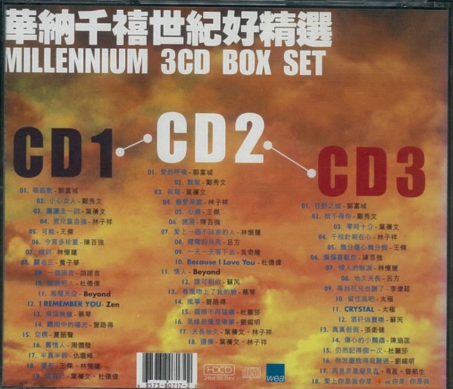 QQ截图20240328103002.png