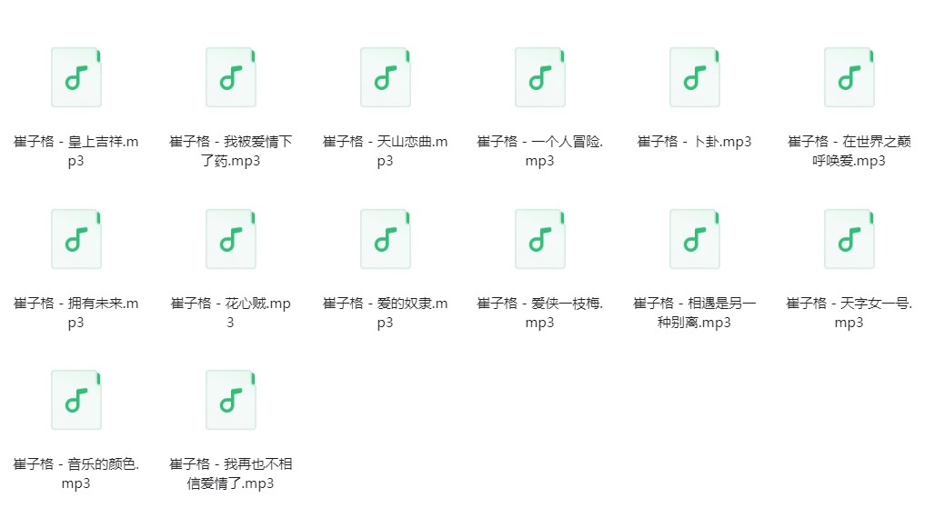微信截图_20240327223401.png
