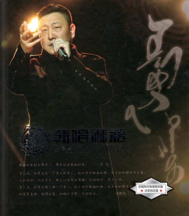 QQ截图20240324215510.png