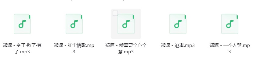 微信截图_20240329195340.png