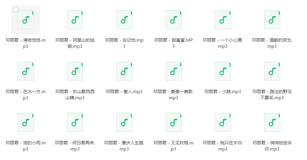 微信截图_20240326215308.png