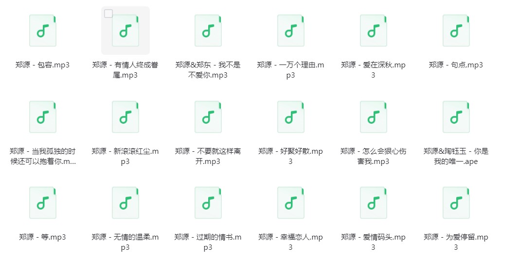 微信截图_20240329195320.png