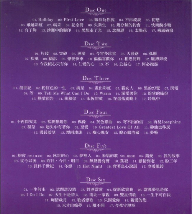 QQ截图20240319221735.png