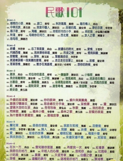 QQ截图20240320180054.png
