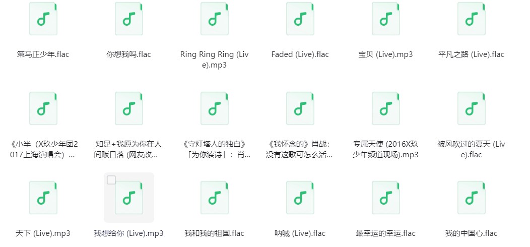 微信截图_20240325114030.png