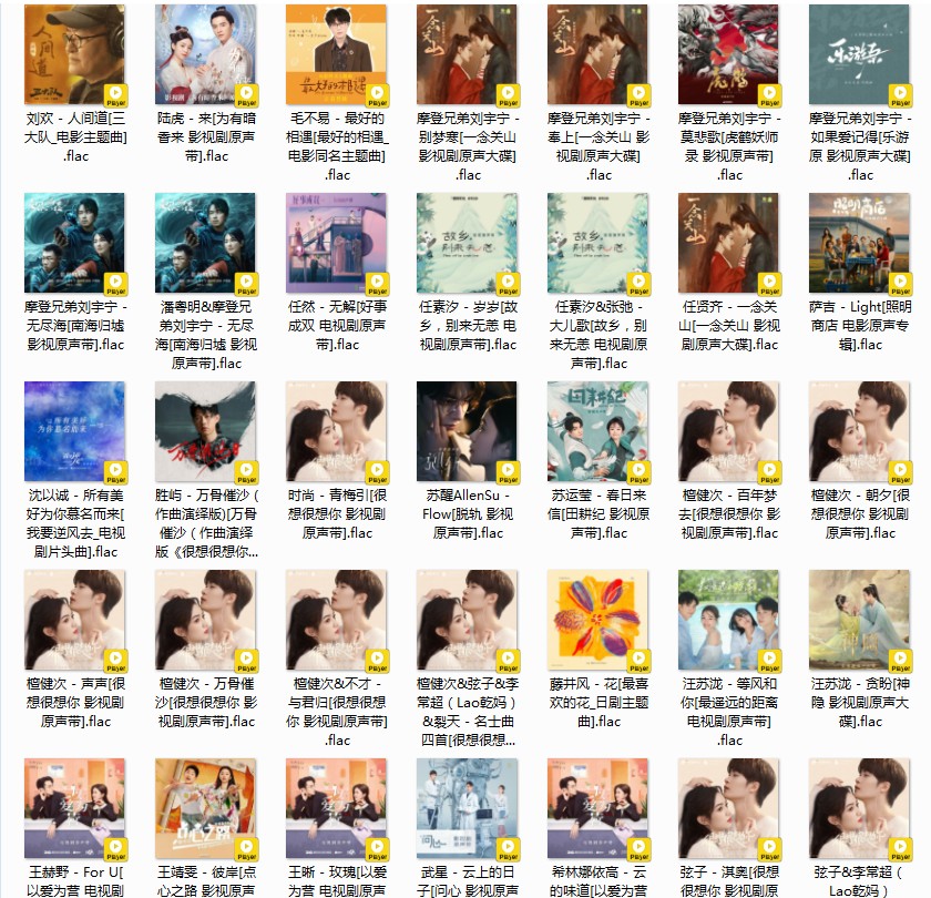QQ截图20240327103831.png