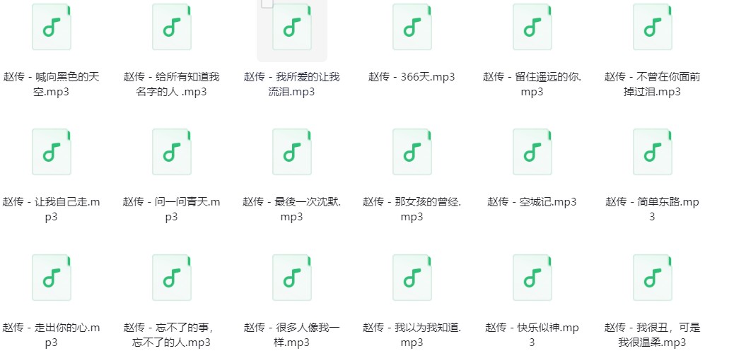 微信截图_20240329200013.png