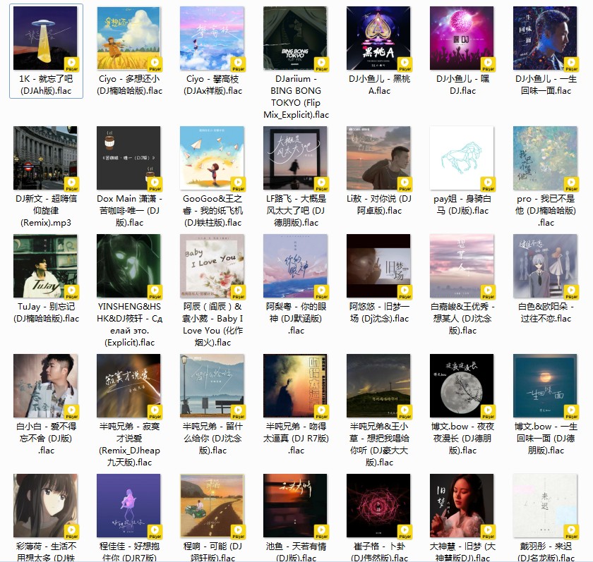 QQ截图20240326173623.png