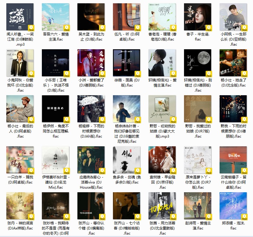 QQ截图20240326173702.png