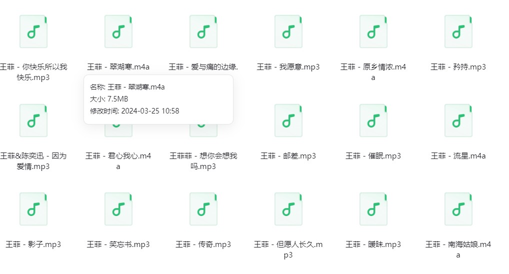 微信截图_20240328194258.png