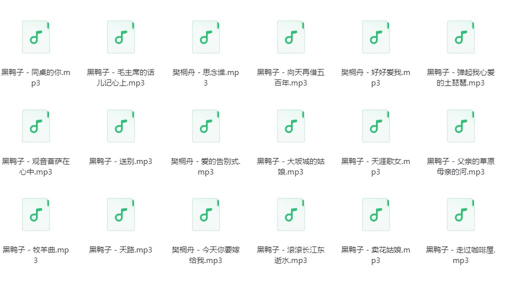 微信截图_20240327215323.png