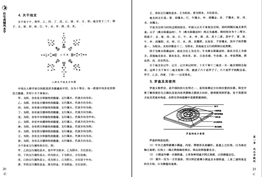 QQ截图20230916180350.png