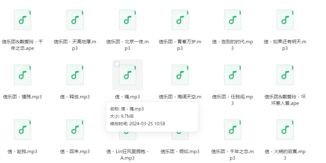 微信截图_20240329210913.png