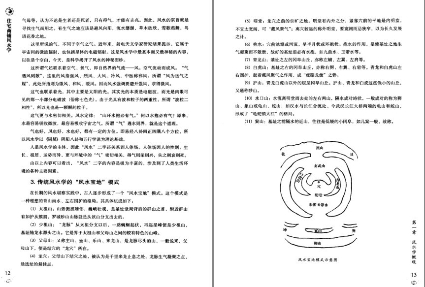 QQ截图20230916180329.png