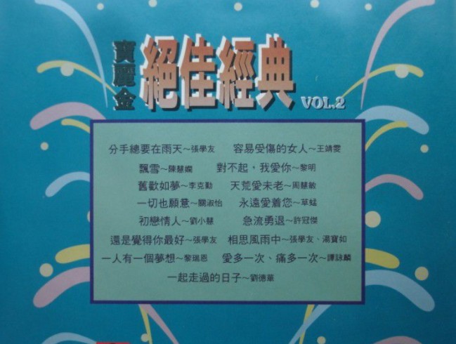 QQ截图20240321082302.png