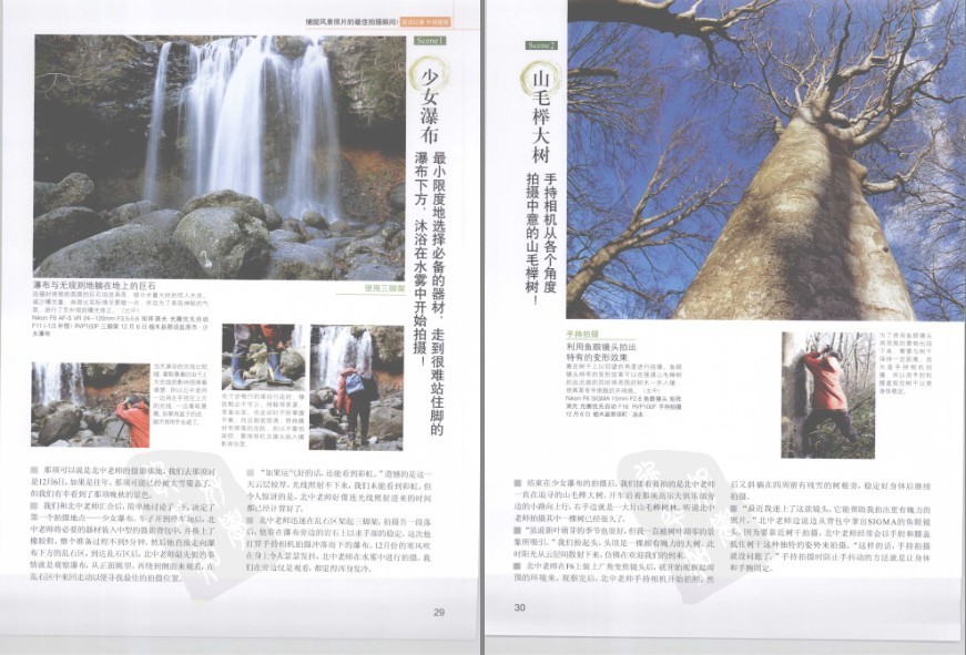 QQ截图20230803143317.png