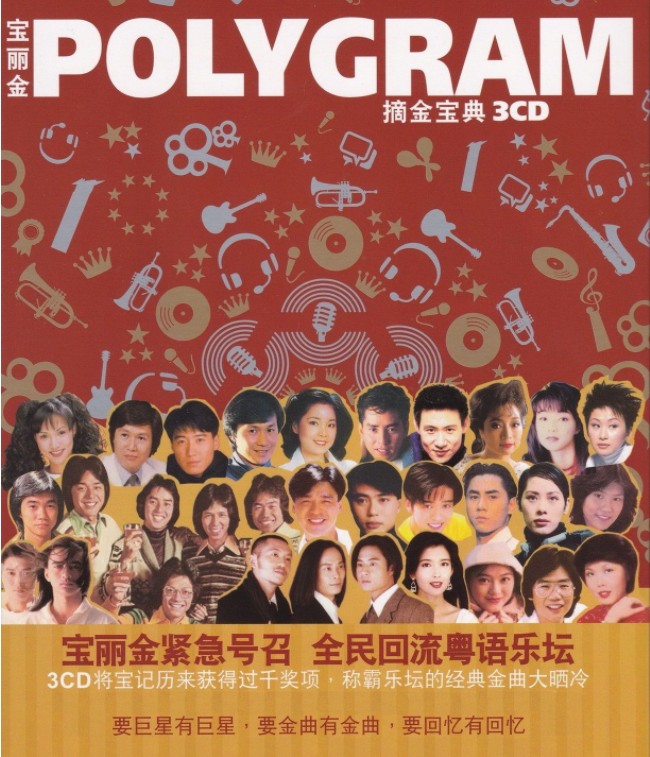 QQ截图20240403223835.png