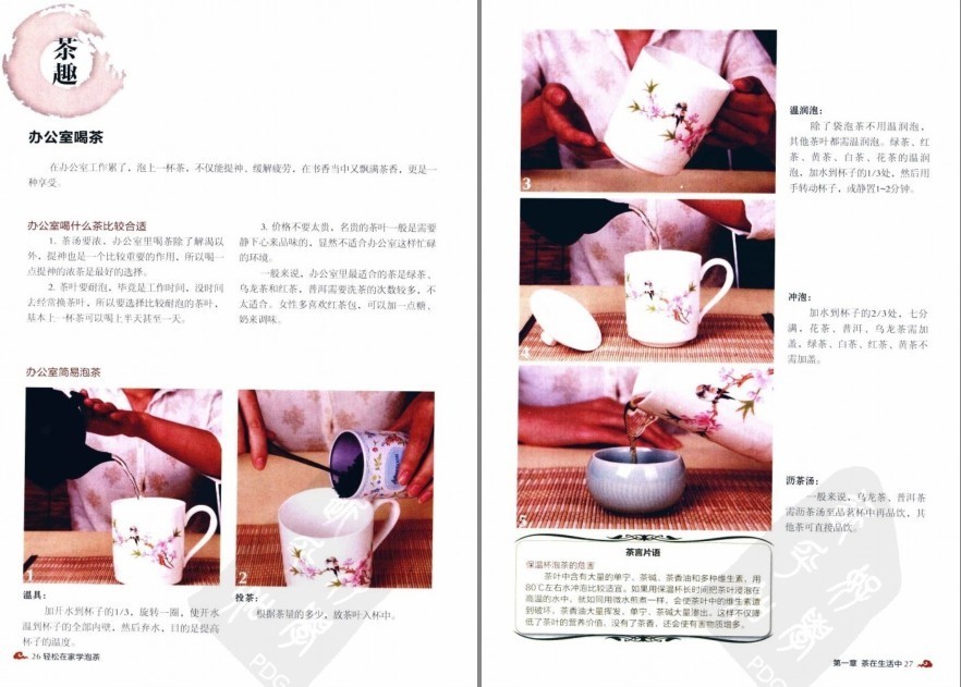 QQ截图20230525083440.png