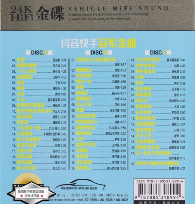 QQ截图20240411183217.png