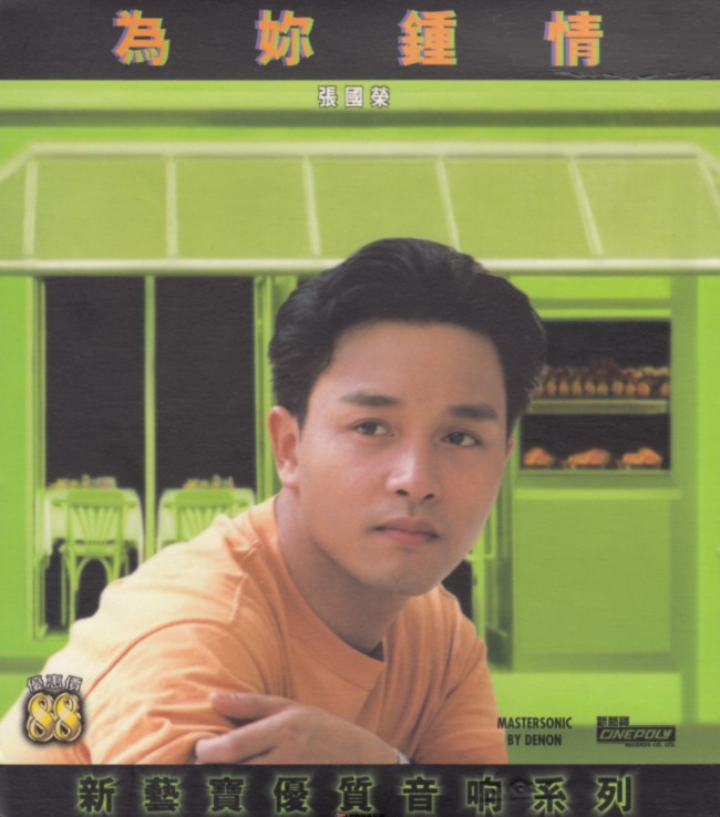QQ截图20240404181439.png
