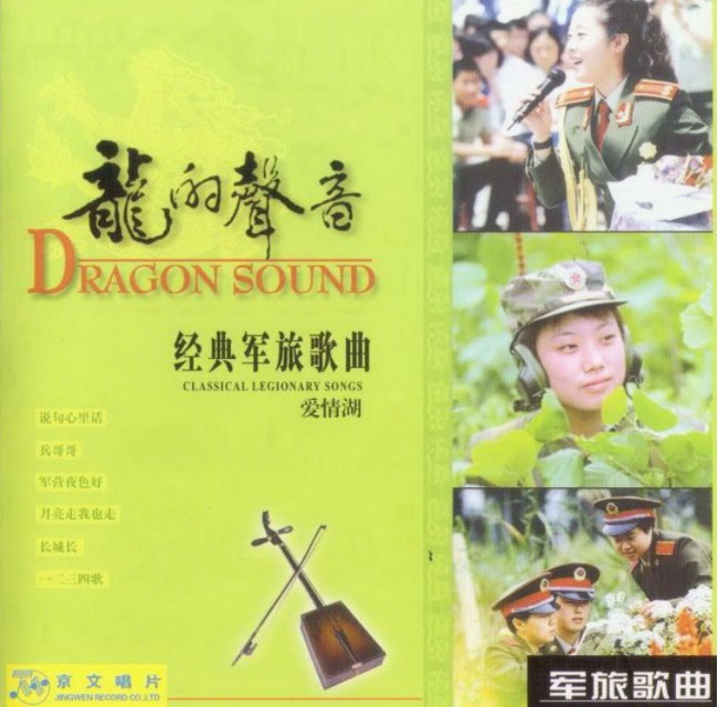 QQ截图20240510084219.png