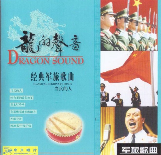 QQ截图20240510084209.png