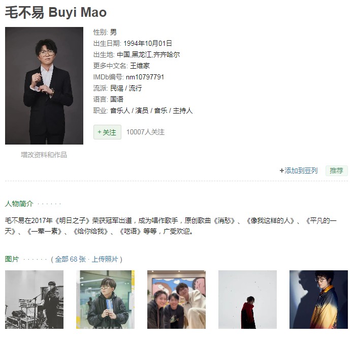 QQ截图20240503101527.png