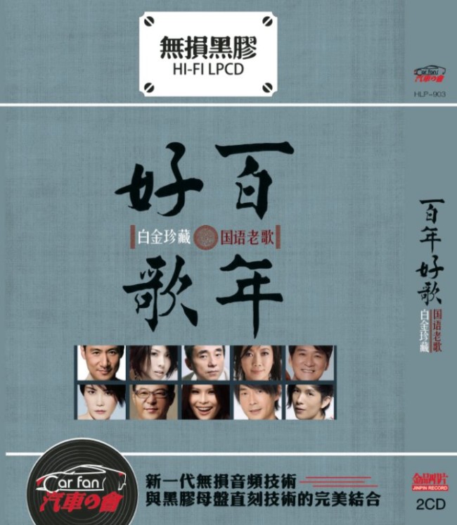 QQ截图20240512231215.png