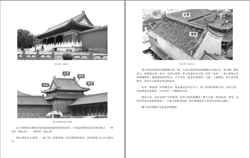 QQ截图20240501071544.png