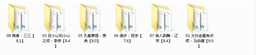 QQ截图20240115145815.png