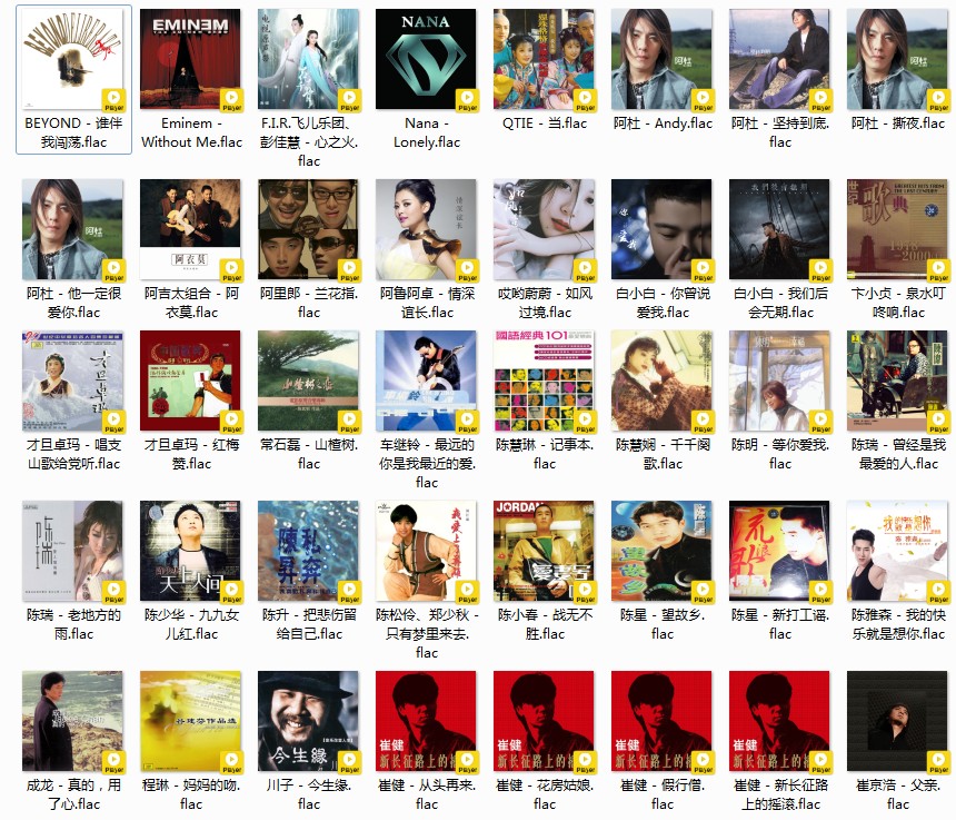QQ截图20240507102407.png