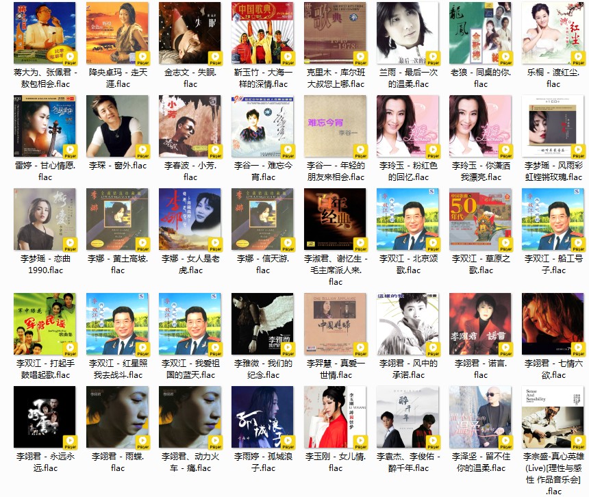 QQ截图20240507102449.png